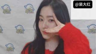 [Video Signing] Bae Joo-hyun's 2023 solo single "Kaching" hand gesture dance challenge!