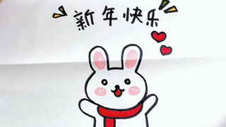 Come join me in learning how to fold lanterns for the Year of the Rabbit