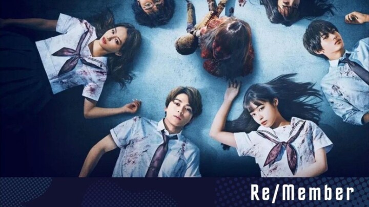 [ H-Movie ] Horor Jepang " Re/Member " ( Remember ) SubIndo.