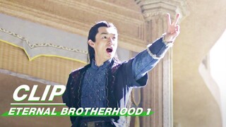 Zichuan Xiu Threatens Zichuan Ning | Eternal Brotherhood 1 EP8 | 紫川·光明三杰 | iQIYI