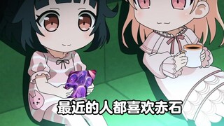 【pico】Câu chuyện ma của Nanami