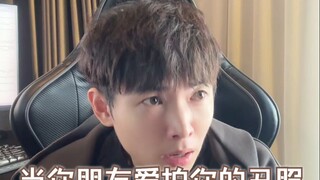 当你朋友爱拍你的丑照