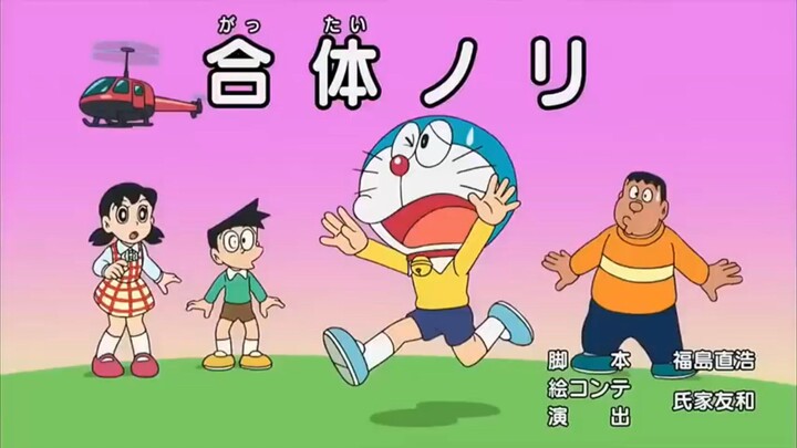 doreamon new episode in Hindi