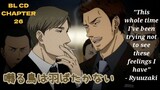 [Audio Drama] Chapter 26 - Saezuru Tori wa Habatakanai | Twittering Birds Never Fly (BLCD Vol. 5)