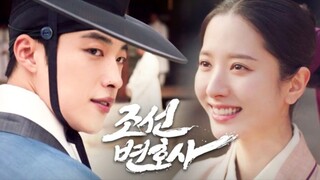 Joseon Attorney: A Morality (2023) Episode 2