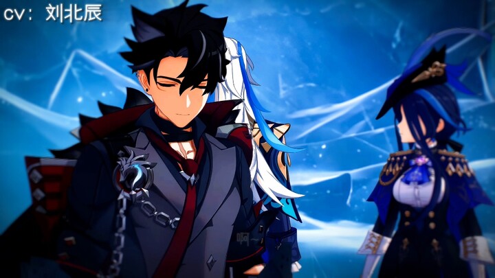 So it’s you, Teacher Beichen! No wonder Old Man Tail was speaking in such a drawl.