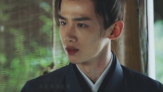 Bai Jingting丨Gu Nanyi• Kata Pengantar Lanting• Mengapa kata cinta selalu salah tidak peduli bagaiman