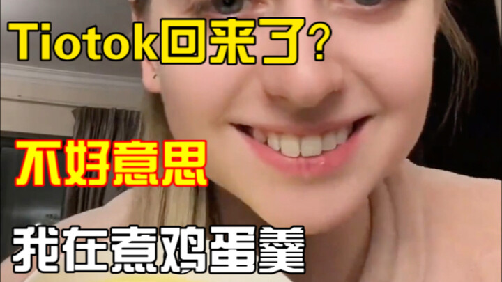 ฝรั่งลองทำไข่ตุ๋น พอได้กินคำแรกก็หอมจนจิตใจล่องลอยออกไปนอกกาย