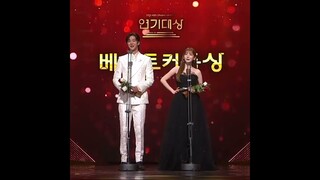 Rowoon×Cho Yihyun Won KBS Best Couple Award