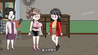 童画杀疯了！