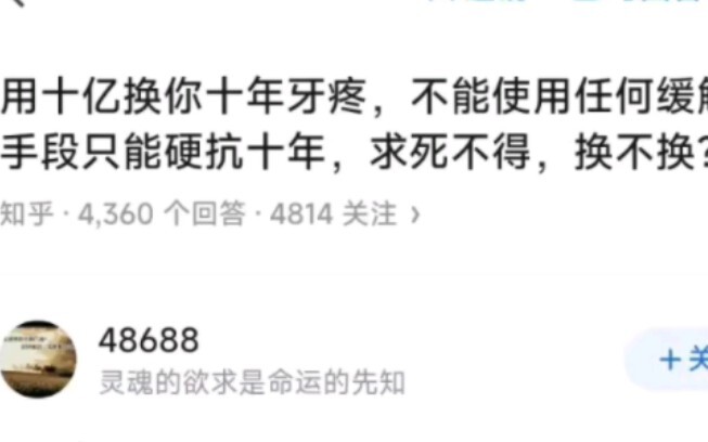 Cục này mỏng như sương⚡⚡