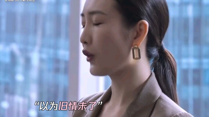 หลังจากกรอกวันที่ห้ามแล้ว ก็เด้งขึ้นมาว่า “ยินดีต้อนรับกลับ”