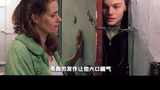 ผู้ชายแค่หุนหันพลันแล่นชั่วคราว แต่เสียใจไปตลอดชีวิต ฉากต่อไปทำให้ทุกคนตกตะลึง