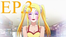 Grand Blue Season 2 ก๊วนป่วนชวนบุ๋งบุ๋ง (ภาค2) ตอนที่ 3 ซับไทย (ชาอู่หลงติดไฟ)