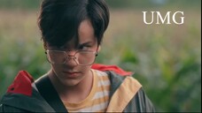 UMG(2023) Episode 4 ENG SUB(1080p)