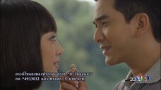 ตะวันยอแสง ตอนที่13