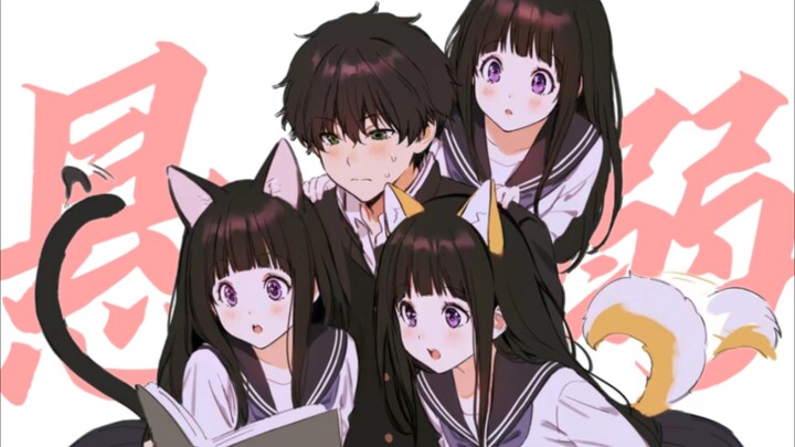 [Hyouka×璇溺] "Preferensi seorang pria adalah pengakuan terbaik"