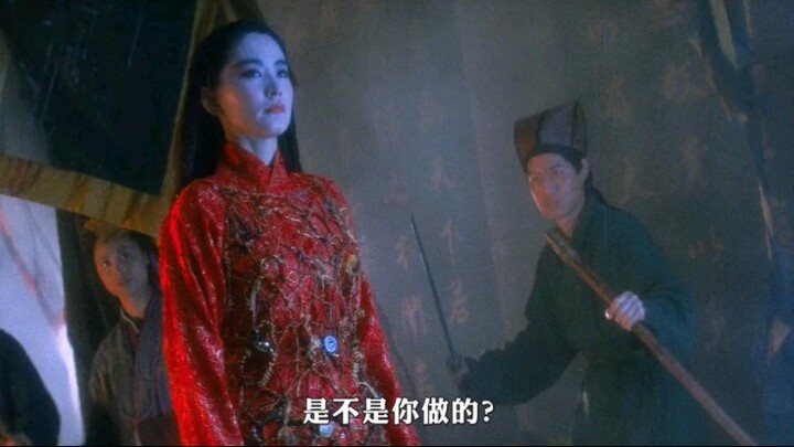 Lian Nishang memang keras kepala, kalau saat itu dia menjelaskan, apakah akhirnya tidak akan ada pen