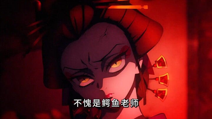 As everyone knows, Croc Teacher draws without sketching—does his “style collapse” or is he fully in 