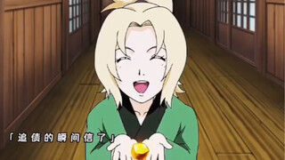 纲手为了躲债，居然变成少年时期