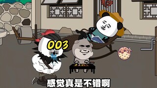 点拨一群淳朴良善的老头