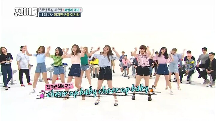 Weekly Idol