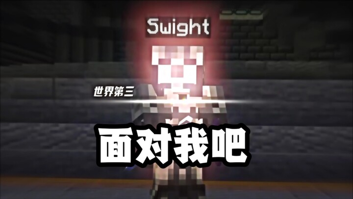 “Congratulations—you’ve defeated 999 enemies. Now face me!”