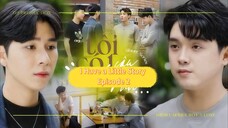 I Have a Little Story Episode 2 (Mini BL SERIES) Vietnam [English Sub]