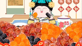 -如懿传吃播动画｜大如的沉浸式梅子干拼盘～