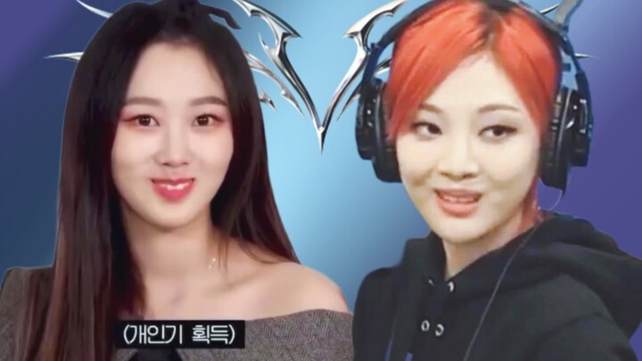 【aespa】The thing I was most worried about has finally happened—Ninghua has already begun; no one can