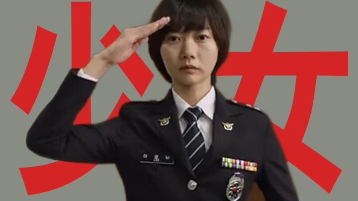 หนูน้อยสุดแกร่ง คิมเซรอน ล้างแค้น ในผลงานระดับเทพที่ได้คะแนนสูงของเกาหลี เผยให้เห็นความจริงที่สุดของ