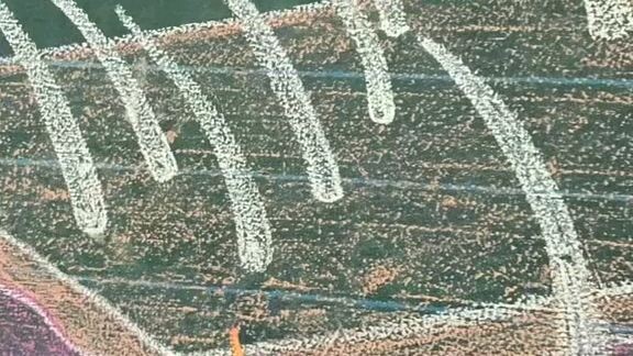 knowledge ni teacher a good teacher