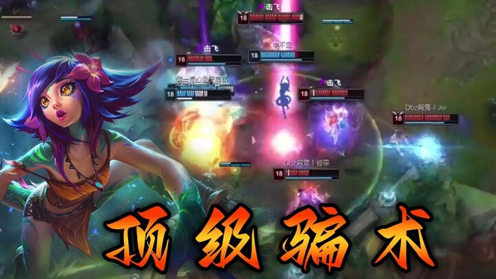 “Don’t tempt fate, or you’ll pay the price—just one expression and Sukuna goes into Stage 2!” The se
