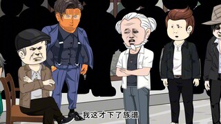 《42》逆天正少
