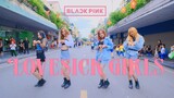 [KPOP IN PUBLIC] BLACKPINK – ‘Lovesick Girls’ Dance Cover By The D.I.P