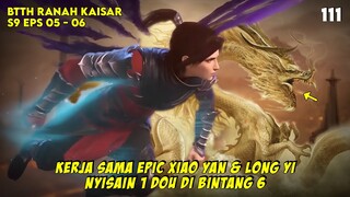 BATTLE THROUGH THE HEAVENS - RANAH KAISAR S9 #btth #battlethroughtheheavens #btthranahkaisar