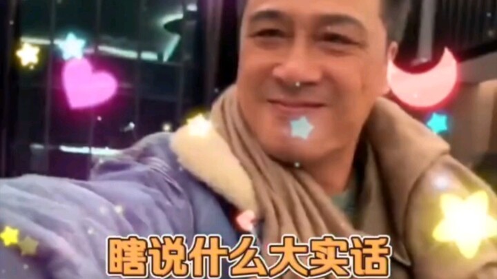 Aaron Kwok got hit with Feynman’s ultimate move right in the face! Hilarious beyond words!