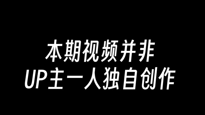 That's right, Episode 5 is here again!