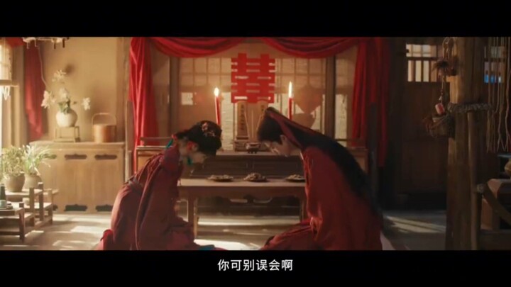 Trailer Pursuit of Jade