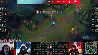 Tâm điểm trận đấu giữa TES và WBG phần 5 #game #LOL