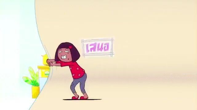 My Mischievous Fiancée Sub Indo Ep. 21