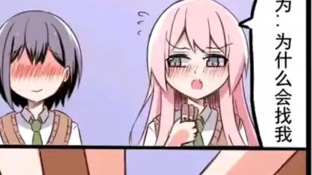 Stealing Zero is really scary