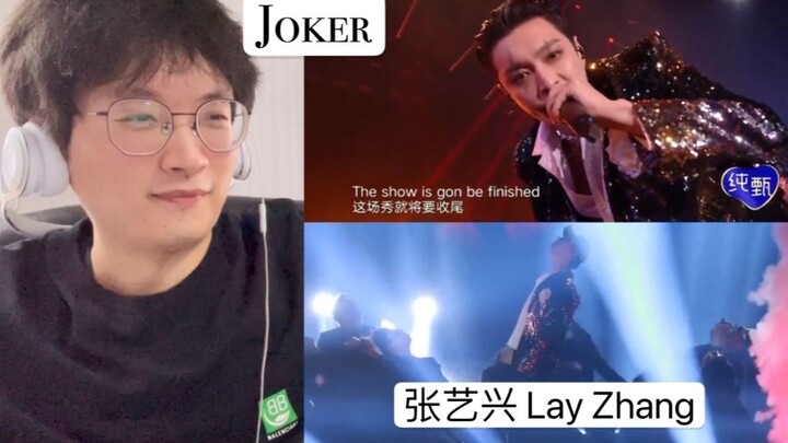 【ซับไตเติลสองภาษา】ถอดรหัสทุกมุมมอง จางอี้ชิง «Joker» | จากตัวตลกผู้ถูกขับไล่ สู่ผู้ครองความยิ่งใหญ่ด