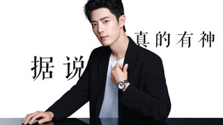 This is the top Alpha in the domestic entertainment industry! You can always believe in the world's 
