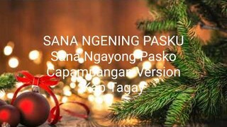 Sana Ngayong Pasko Capampangan