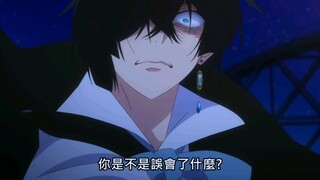 瓦尼塔斯黑化！！诺亚亚撒西。。米哈尔病娇～～米多尼克抑郁...   贞德:" ？？？"