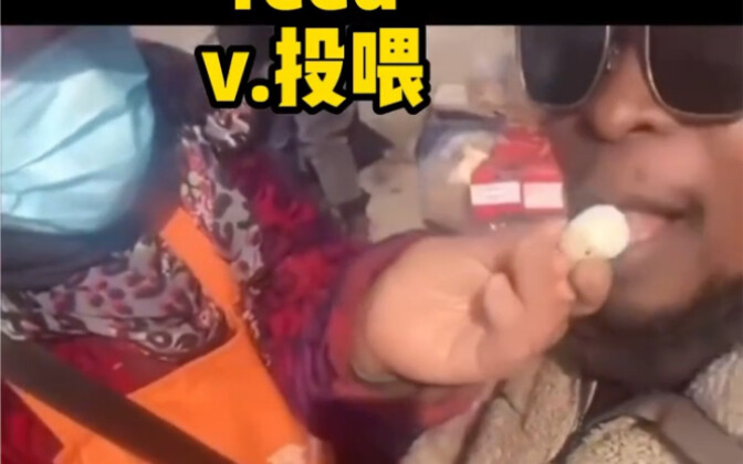 Old folks just love animals!