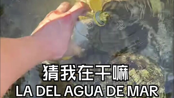 The old man's intention is not in the water.