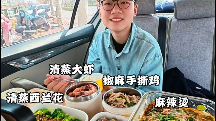 Work Vlog | Chatty Dad from Shanxi’s Daily Routine: Making Lunch and Delivering It to His 7th-Grader