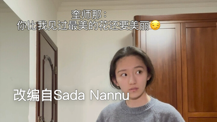 Vũ đạo Ấn Độ: “Nếu em hóa thành sâu bọ, anh vẫn yêu em chứ?” – Phiên bản cải biên khắc họa mối tình 